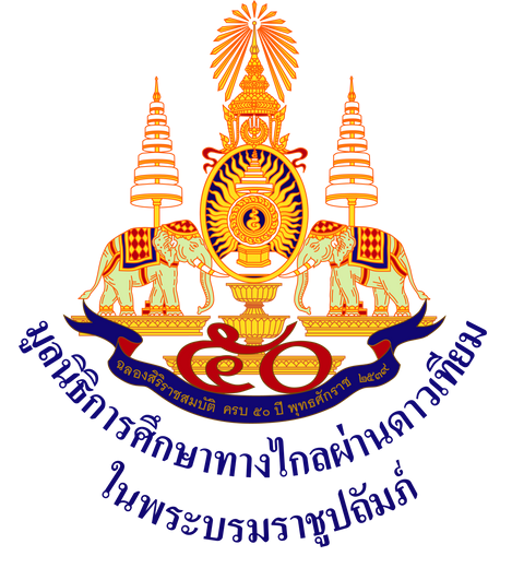 Distance Learning Foundation emblem