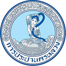 Metropolitan Waterworks Authority seal